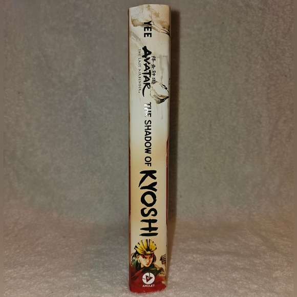 ATLA The Shadow Of Kyoshi by F.C. Yee with Michael Dante Dimartino Hardcover Boo - Picture 2 of 7